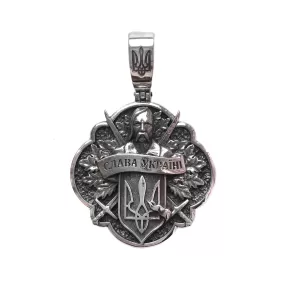 Ukrainian Kozak, Glory to Ukraine, Huge Sterling Silver Pendant